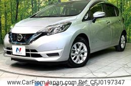 nissan note 2019 -NISSAN--Note DAA-HE12--HE12-263516---NISSAN--Note DAA-HE12--HE12-263516-