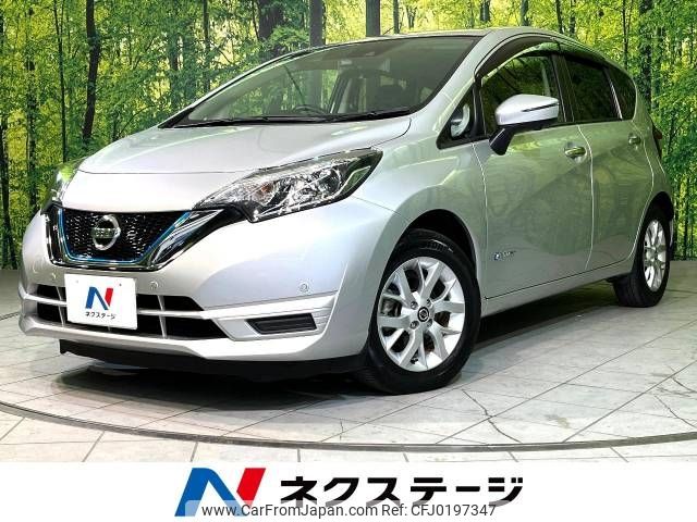 nissan note 2019 -NISSAN--Note DAA-HE12--HE12-263516---NISSAN--Note DAA-HE12--HE12-263516- image 1