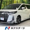 toyota alphard 2023 -TOYOTA--Alphard 3BA-AGH30W--AGH30-0460540---TOYOTA--Alphard 3BA-AGH30W--AGH30-0460540- image 1