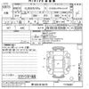 honda n-box 2018 -HONDA 【堺 580ホ9670】--N BOX JF3-1176067---HONDA 【堺 580ホ9670】--N BOX JF3-1176067- image 3