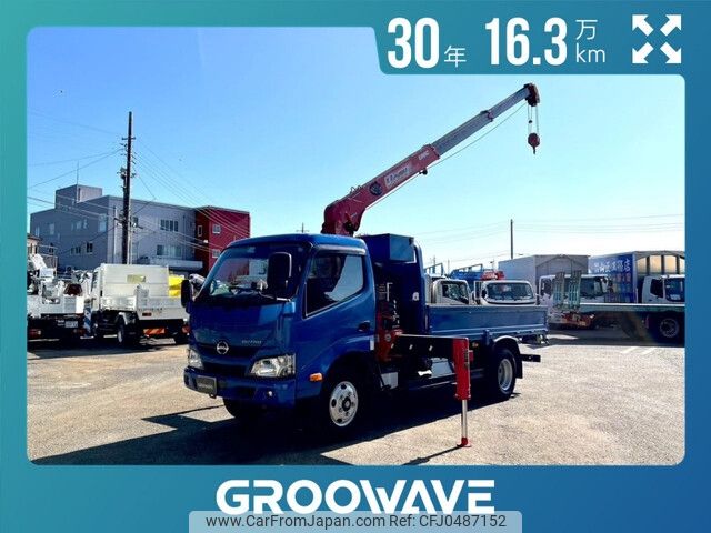 hino dutro 2018 -HINO--Hino Dutoro TKG-XZU650M--XZU650-0009800---HINO--Hino Dutoro TKG-XZU650M--XZU650-0009800- image 1