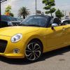 daihatsu copen 2020 CFJ1565254 image 15