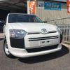 toyota probox-van 2020 CFJ1733684 image 1