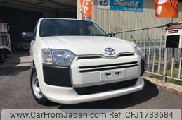 toyota probox-van 2020 CFJ1733684