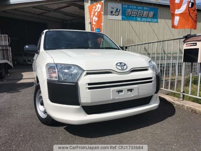 toyota probox-van 2020 CFJ1733684 image 1