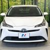 toyota prius 2021 -TOYOTA--Prius 6AA-ZVW51--ZVW51-6204176---TOYOTA--Prius 6AA-ZVW51--ZVW51-6204176- image 15