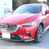 mazda cx-3 2021 -MAZDA--CX-3 DK8FW--250097---MAZDA--CX-3 DK8FW--250097- image 25