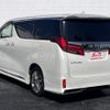 toyota alphard 2021 -TOYOTA--Alphard 3BA-AGH30W--AGH30-0393396---TOYOTA--Alphard 3BA-AGH30W--AGH30-0393396- image 9