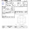 daihatsu hijet-truck 2024 CFJ1790986 image 3
