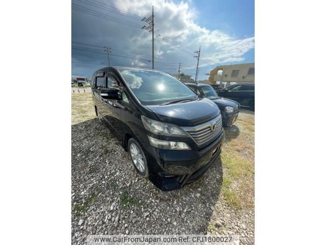 toyota vellfire 2010 CFJ1800027 image 1