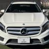 mercedes-benz gla-class 2015 -MERCEDES-BENZ--Benz GLA DBA-156942--WDC1569422J093794---MERCEDES-BENZ--Benz GLA DBA-156942--WDC1569422J093794- image 13