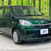 toyota passo 2019 -TOYOTA--Passo 5BA-M700A--M700A-0147824---TOYOTA--Passo 5BA-M700A--M700A-0147824- image 17