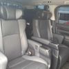 toyota vellfire 2020 -TOYOTA--Vellfire AGH30W-9011632---TOYOTA--Vellfire AGH30W-9011632- image 10