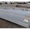 isuzu forward 2025 CFJ1543664 image 12