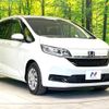 honda freed 2019 -HONDA--Freed 6BA-GB5--GB5-3101783---HONDA--Freed 6BA-GB5--GB5-3101783- image 17