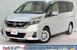 nissan serena 2017 quick_quick_GC27_GC27-018868