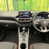 toyota raize 2023 CFJ1791394 image 3