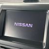 nissan x-trail 2008 -NISSAN--X-Trail DBA-NT31--NT31-020892---NISSAN--X-Trail DBA-NT31--NT31-020892- image 3