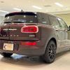 mini mini-others 2016 quick_quick_LN15_WMWLU92050C31094 image 4