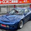 mazda rx-7 2000 GOO_JP_700070667430241128001 image 46