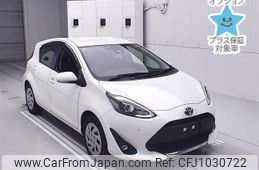 toyota aqua 2020 -TOYOTA--AQUA NHP10-2690429---TOYOTA--AQUA NHP10-2690429-