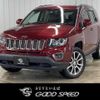 jeep compass 2015 quick_quick_ABA-MK4924_1C4NJDDB3GD533212 image 1