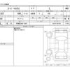 suzuki carry-truck 2024 -SUZUKI 【宇都宮 480 5257】--Carry Truck DA16T--DA16T-851559---SUZUKI 【宇都宮 480 5257】--Carry Truck DA16T--DA16T-851559- image 3