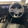 lexus nx 2022 -LEXUS--Lexus NX 6LA-AAZH26--AAZH26-1002555---LEXUS--Lexus NX 6LA-AAZH26--AAZH26-1002555- image 9