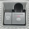 toyota raize 2024 -TOYOTA--Raize 5BA-A201A--A201A-0075040---TOYOTA--Raize 5BA-A201A--A201A-0075040- image 13