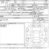 suzuki alto 2023 -SUZUKI 【成田 580ち8461】--Alto HA37S-128045---SUZUKI 【成田 580ち8461】--Alto HA37S-128045- image 3