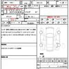 nissan teana 2015 quick_quick_DBA-L33_102845 image 21
