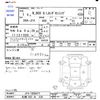 honda n-box 2019 -HONDA 【札幌 583ﾐ538】--N BOX JF4--1050477---HONDA 【札幌 583ﾐ538】--N BOX JF4--1050477- image 3