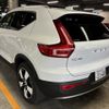 volvo xc40 2020 quick_quick_DBA-XB420XC_YV1XZACMCL2304521 image 5