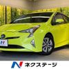 toyota prius 2016 -TOYOTA--Prius DAA-ZVW51--ZVW51-8011192---TOYOTA--Prius DAA-ZVW51--ZVW51-8011192- image 1