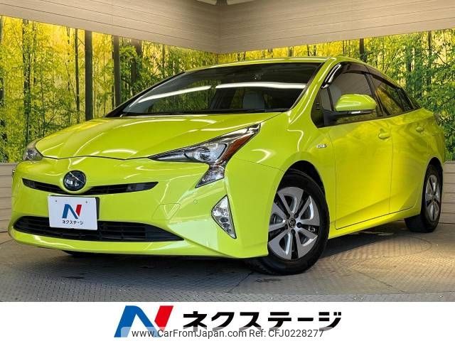 toyota prius 2016 -TOYOTA--Prius DAA-ZVW51--ZVW51-8011192---TOYOTA--Prius DAA-ZVW51--ZVW51-8011192- image 1