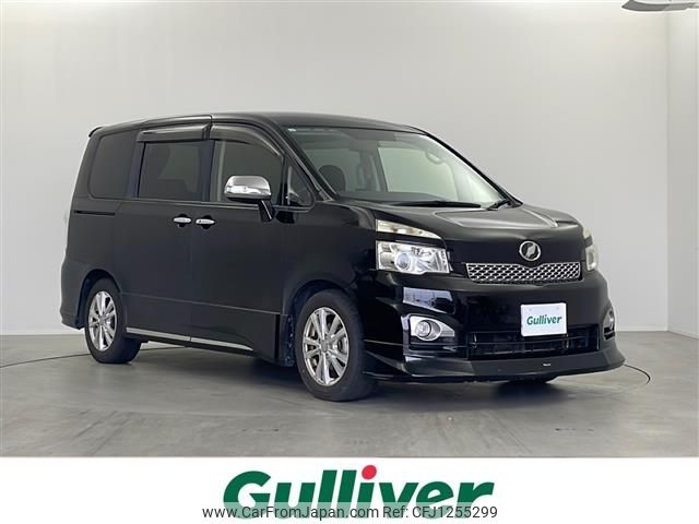 2011 Toyota Voxy DBA-ZRR70W - Car Price $3,803