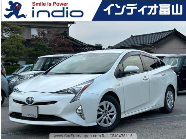 toyota prius 2017 quick_quick_DAA-ZVW50_ZVW50-6076761 image 1