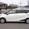 toyota sienta 2020 CFJ1822667 image 11