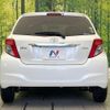 toyota vitz 2013 CFJ1574810 image 15
