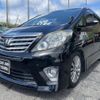 toyota alphard 2012 -TOYOTA--Alphard ANH20W--8231416---TOYOTA--Alphard ANH20W--8231416- image 1