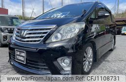toyota alphard 2012 -TOYOTA--Alphard ANH20W--8231416---TOYOTA--Alphard ANH20W--8231416-