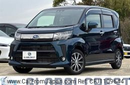 subaru stella 2022 -SUBARU--Stella 5BA-LA150F--LA150F-2609062---SUBARU--Stella 5BA-LA150F--LA150F-2609062-