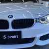 bmw 4-series 2014 -BMW--BMW 4 Series DBA-4A20--WBA4A12080D499394---BMW--BMW 4 Series DBA-4A20--WBA4A12080D499394- image 20