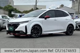 nissan aura 2024 CFJ1674693