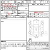 nissan serena 2016 CFJ1607571 image 16