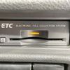 nissan x-trail 2015 CFJ1695072 image 7