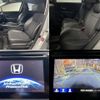 honda vezel 2014 quick_quick_DAA-RU3_RU3-1015524 image 6