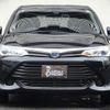 toyota corolla-fielder 2017 CFJ1833311 image 12