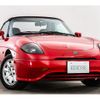 fiat barchetta 1997 -FIAT--Fiat Barchetta E-183A1--ZFA18300000022007---FIAT--Fiat Barchetta E-183A1--ZFA18300000022007- image 15