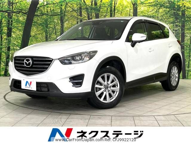 mazda cx-5 2015 -MAZDA--CX-5 LDA-KE2AW--KE2AW-207978---MAZDA--CX-5 LDA-KE2AW--KE2AW-207978- image 1